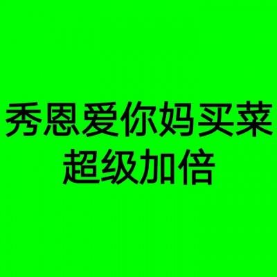 澳门黄金城手机app下载